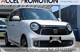 honda n-one 2016 quick_quick_JG1_JG1-2202433