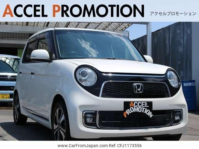 honda n-one 2016 quick_quick_JG1_JG1-2202433 image 1