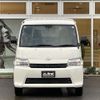 toyota townace-van 2025 CFJ1828233 image 10