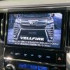 toyota vellfire 2019 -TOYOTA--Vellfire DBA-AGH30W--AGH30-0288320---TOYOTA--Vellfire DBA-AGH30W--AGH30-0288320- image 3