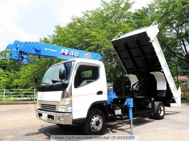 mitsubishi-fuso canter 2003 CFJ0353089 image 1