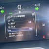 toyota rav4 2023 CFJ1794029 image 8