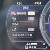 lexus es 2020 -LEXUS--Lexus ES 6AA-AXZH10--AXZH10-1013837---LEXUS--Lexus ES 6AA-AXZH10--AXZH10-1013837- image 14