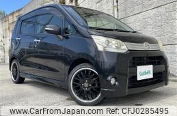 daihatsu move 2012 -DAIHATSU--Move DBA-LA100S--LA100S-0105434---DAIHATSU--Move DBA-LA100S--LA100S-0105434-