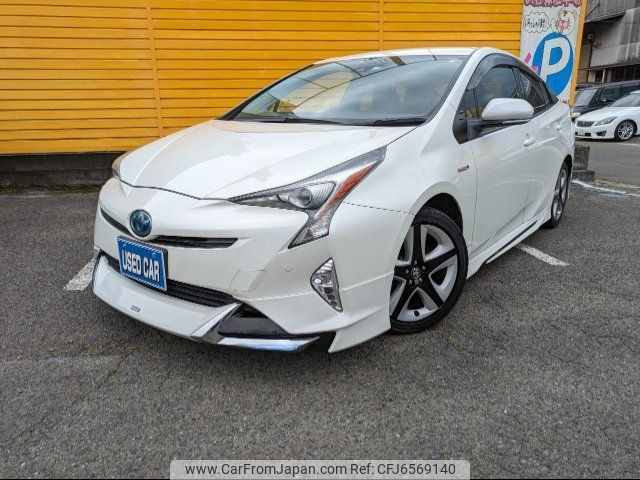 toyota prius 2016 -TOYOTA--Prius ZVW50--8030076---TOYOTA--Prius ZVW50--8030076- image 1