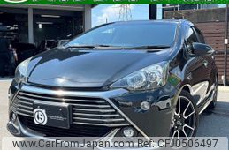 toyota aqua 2015 quick_quick_NHP10_NHP10-2432897