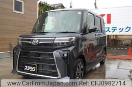 daihatsu tanto 2025 -DAIHATSU 【富士山 581ﾌ9261】--Tanto LA650S--0483181---DAIHATSU 【富士山 581ﾌ9261】--Tanto LA650S--0483181-
