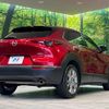 mazda cx-3 2019 -MAZDA--CX-30 5BA-DMEP--DMEP-103893---MAZDA--CX-30 5BA-DMEP--DMEP-103893- image 17