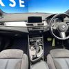 bmw 2-series 2017 -BMW--BMW 2 Series LDA-2E20--WBA2E520405G91766---BMW--BMW 2 Series LDA-2E20--WBA2E520405G91766- image 2