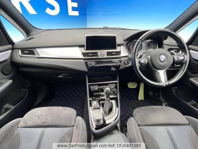 bmw 2-series 2017 -BMW--BMW 2 Series LDA-2E20--WBA2E520405G91766---BMW--BMW 2 Series LDA-2E20--WBA2E520405G91766- image 2