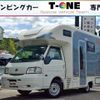nissan vanette-truck 2014 CFJ1703027 image 1