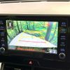 toyota harrier 2022 CFJ1723491 image 4