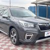 subaru forester 2019 quick_quick_SKE_SKE-027965 image 16