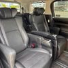 toyota vellfire 2017 -TOYOTA--Vellfire DBA-GGH35W--GGH35-0006406---TOYOTA--Vellfire DBA-GGH35W--GGH35-0006406- image 24