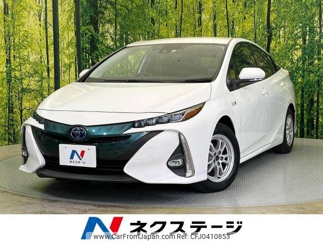 toyota prius-phv 2017 -TOYOTA--Prius PHV DLA-ZVW52--ZVW52-3067024---TOYOTA--Prius PHV DLA-ZVW52--ZVW52-3067024- image 1