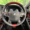 toyota crown-majesta 2015 quick_quick_AWS215_AWS215-6000880 image 12
