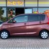 mitsubishi ek-wagon 2014 -MITSUBISHI--ek Wagon DBA-B11W--B11W-0101406---MITSUBISHI--ek Wagon DBA-B11W--B11W-0101406- image 38