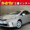 toyota prius-α 2012 CFJ1772707 image 1
