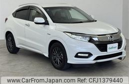 honda vezel 2020 CFJ1379440