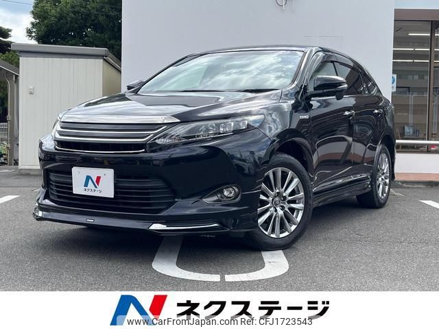 toyota harrier-hybrid 2014 CFJ1723543 image 1