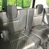 nissan serena 2020 quick_quick_HFC27_HFC27-093419 image 10