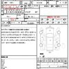 subaru impreza 2006 CFJ1761488 image 21