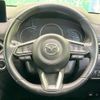 mazda cx-5 2021 CFJ1822648 image 11
