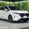nissan aura 2021 CFJ1598775 image 16