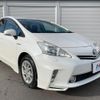 toyota prius-α 2012 CFJ1655732 image 16
