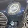 mini mini-others 2019 CFJ1760519 image 13