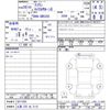 toyota crown 2008 CFJ1511195 image 11
