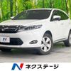 toyota harrier 2015 -TOYOTA--Harrier DBA-ZSU60W--ZSU60-0067847---TOYOTA--Harrier DBA-ZSU60W--ZSU60-0067847- image 1