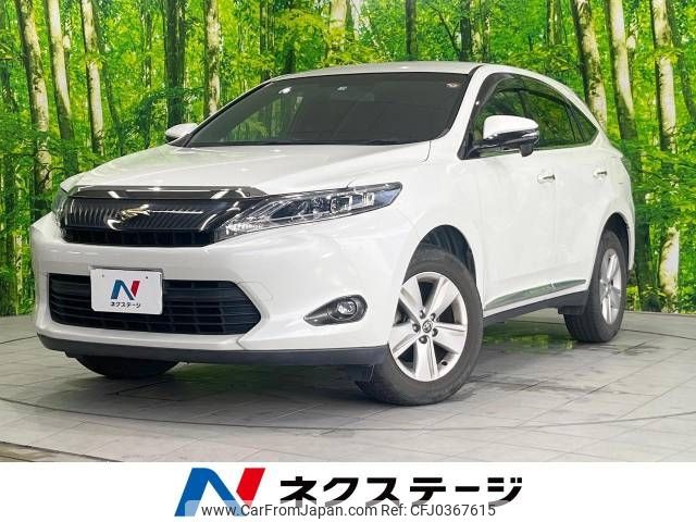 toyota harrier 2015 -TOYOTA--Harrier DBA-ZSU60W--ZSU60-0067847---TOYOTA--Harrier DBA-ZSU60W--ZSU60-0067847- image 1