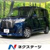 daihatsu thor 2018 CFJ1367677 image 1