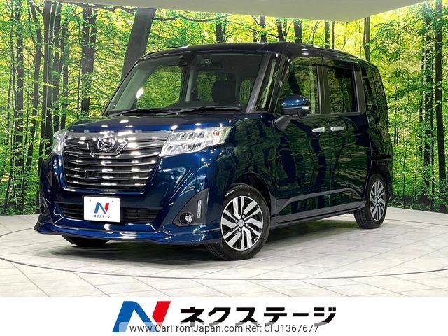 daihatsu thor 2018 CFJ1367677 image 1
