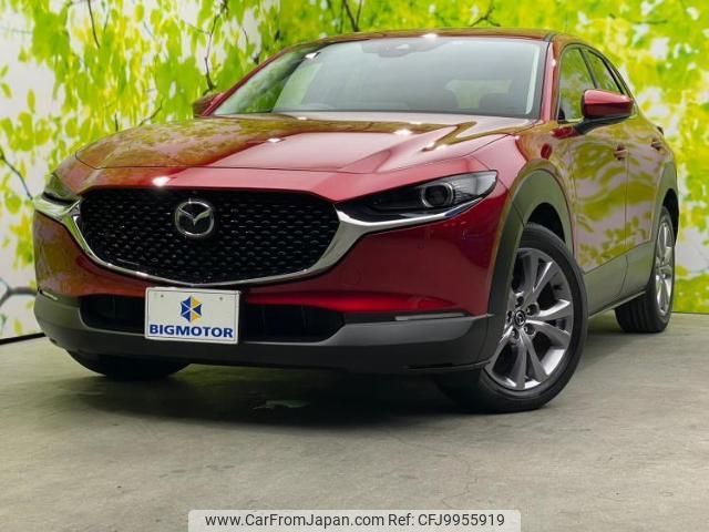 mazda cx-3 2019 quick_quick_5BA-DMEP_DMEP-105441 image 1