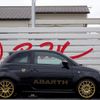 abarth abarth-695 2024 quick_quick_7BA-31214T_ZFABF13H6RJJ82395 image 5