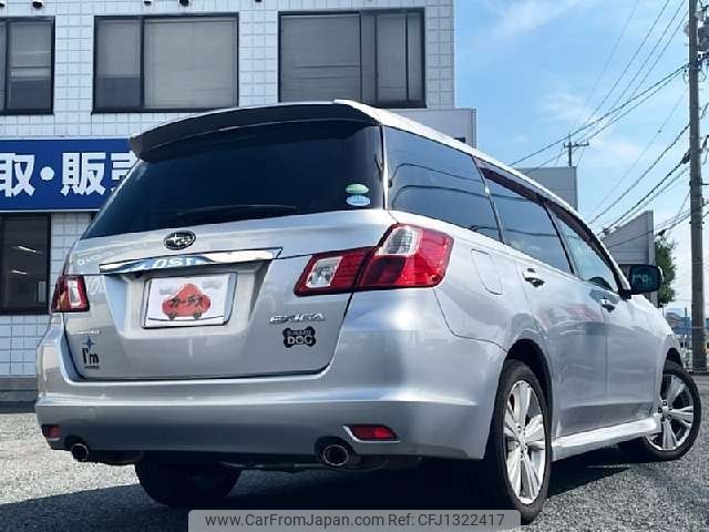 subaru exiga 2013 -SUBARU--Exiga DBA-YAM--YAM-010671---SUBARU--Exiga DBA-YAM--YAM-010671- image 2