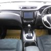 nissan x-trail 2014 -NISSAN--X-Trail T32-003263---NISSAN--X-Trail T32-003263- image 9