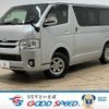 toyota hiace-van 2014 -TOYOTA--Hiace Van LDF-KDH206V--KDH206-8082334---TOYOTA--Hiace Van LDF-KDH206V--KDH206-8082334- image 1