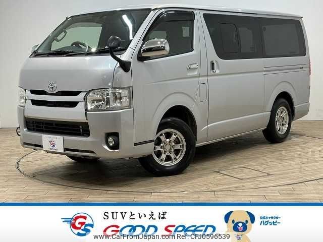 toyota hiace-van 2014 -TOYOTA--Hiace Van LDF-KDH206V--KDH206-8082334---TOYOTA--Hiace Van LDF-KDH206V--KDH206-8082334- image 1