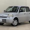 daihatsu esse 2011 -DAIHATSU--Esse DBA-L245S--L245S-2005415---DAIHATSU--Esse DBA-L245S--L245S-2005415- image 17