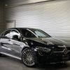 mercedes-benz cla-class 2024 -MERCEDES-BENZ--Benz CLA 3DA-118312M--W1K1183122N452152---MERCEDES-BENZ--Benz CLA 3DA-118312M--W1K1183122N452152- image 1