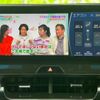 toyota harrier 2020 quick_quick_6BA-MXUA80_MXUA80-0024427 image 12
