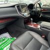 toyota crown-majesta 2015 -TOYOTA--Crown Majesta DAA-AWS215--AWS215-6000940---TOYOTA--Crown Majesta DAA-AWS215--AWS215-6000940- image 16