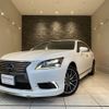 lexus ls 2015 quick_quick_UVF45_UVF45-5021048 image 1