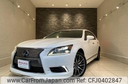 lexus ls 2015 quick_quick_UVF45_UVF45-5021048