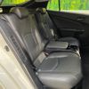 toyota prius-phv 2017 quick_quick_ZVW52_ZVW52-3045837 image 9