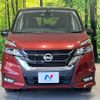 nissan serena 2017 -NISSAN--Serena DAA-GFC27--GFC27-074495---NISSAN--Serena DAA-GFC27--GFC27-074495- image 16