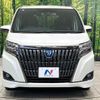 toyota esquire 2021 CFJ1751374 image 14